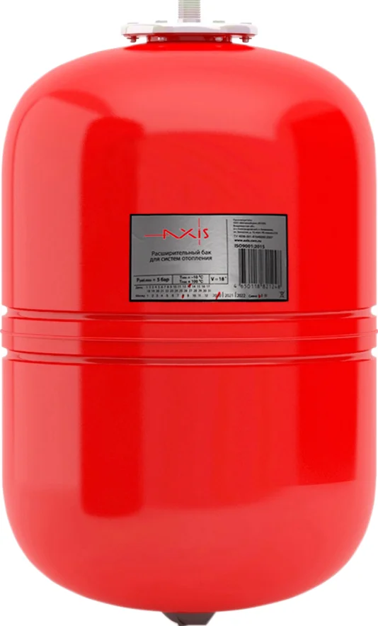 Расширительный бак отопления Axis WRV 24 от магазина ЛесКонПром.ру