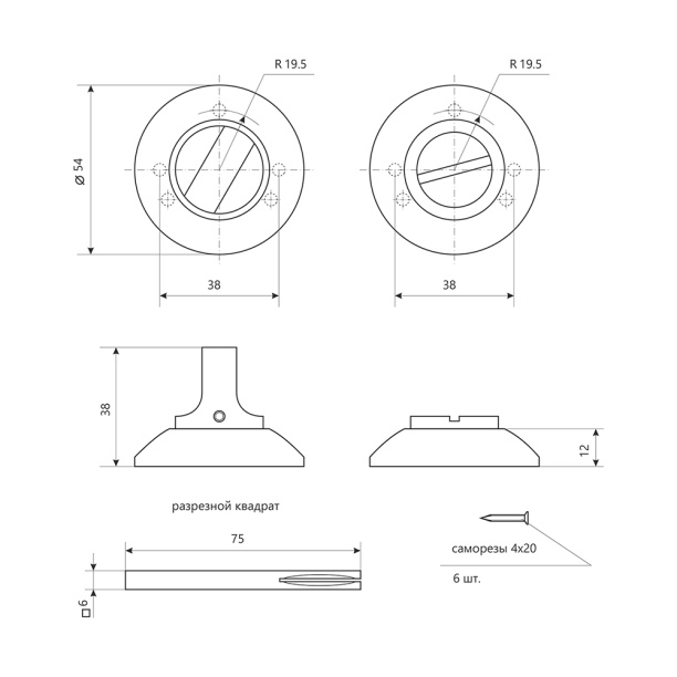 Дверные накладки с заверткой Megapolis хром от магазина ЛесКонПром.ру