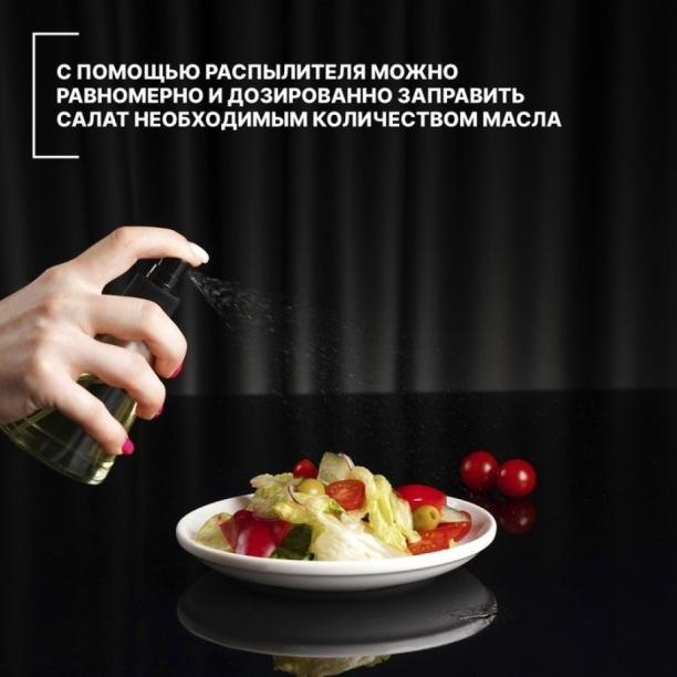 Масленка Mallony от магазина ЛесКонПром.ру