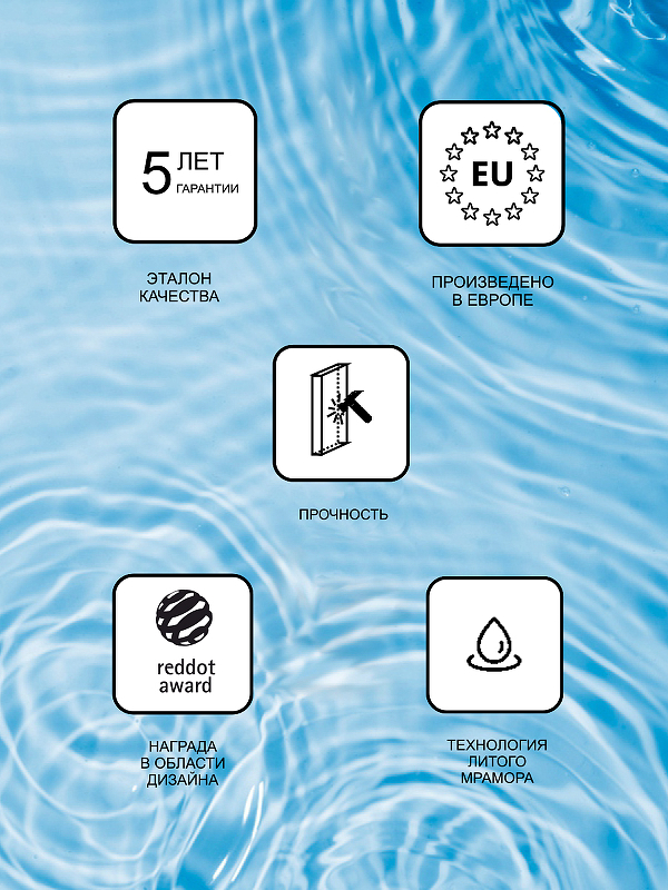 Раковина-чаша Ravak Moon 3 46 XJN01300004 Белая от магазина ЛесКонПром.ру