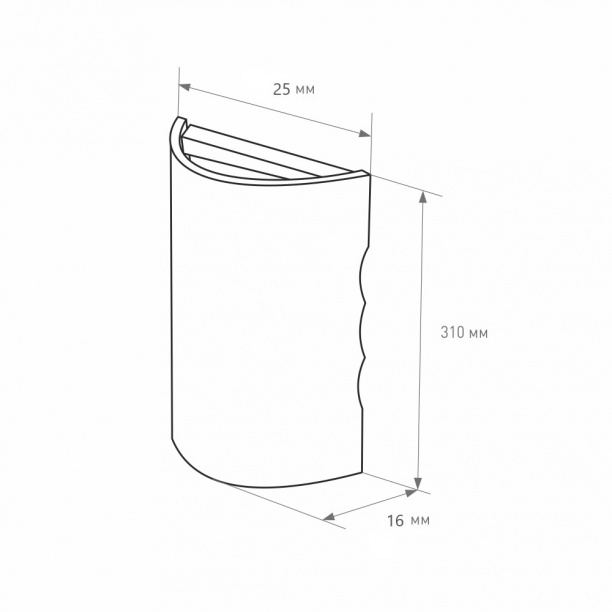 Абажур для светильника настенный от магазина ЛесКонПром.ру