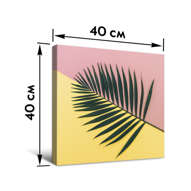 Доска для записей 30х40 см меловая от магазина ЛесКонПром.ру