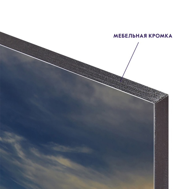 Декопанно Лошади 40х50 см от магазина ЛесКонПром.ру