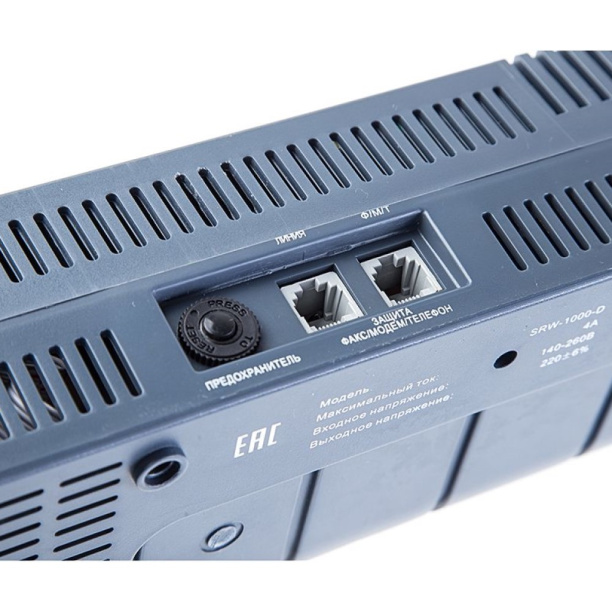 Стабилизатор универсальный Rucelf 1 кВА от магазина ЛесКонПром.ру