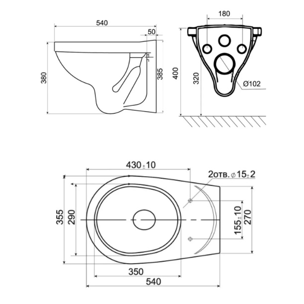 Инсталляция Culto Брайес с унитазом, сиденьем, кнопкой хром от магазина ЛесКонПром.ру