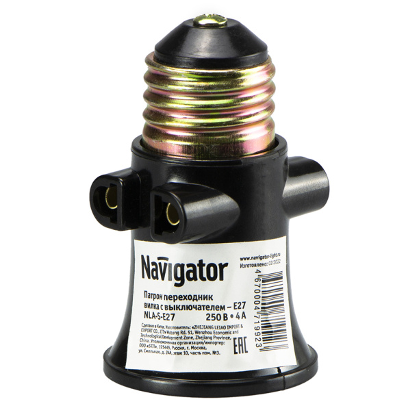 Переходник патрон Е27 - розетка Navigator от магазина ЛесКонПром.ру
