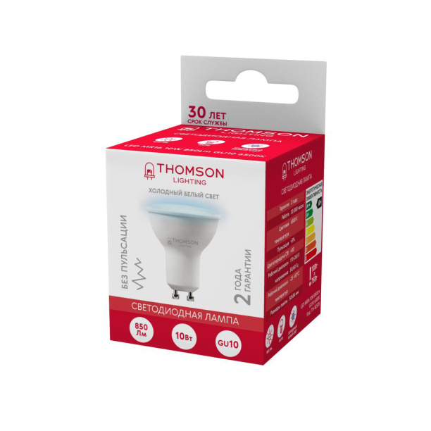 Светодиодная лампа Thomson 10 Вт GU10 холодный от магазина ЛесКонПром.ру