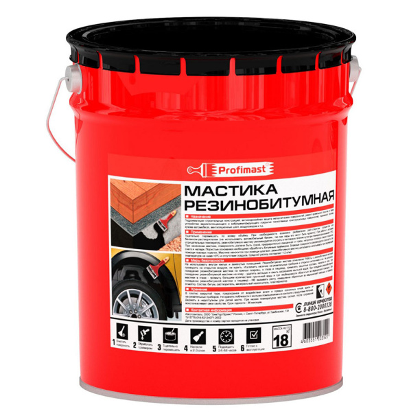 Мастика резинобитумная Profimast 21,5 л/18 кг от магазина ЛесКонПром.ру