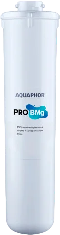 Картридж Аквафор Osmo Pro BMg от магазина ЛесКонПром.ру