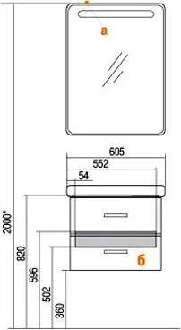 Зеркало-шкаф AQUATON Америна 60 R от магазина ЛесКонПром.ру