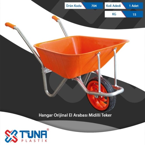 Тачка одноколесная 75л  TUNA c оранжевым корытом от магазина ЛесКонПром.ру