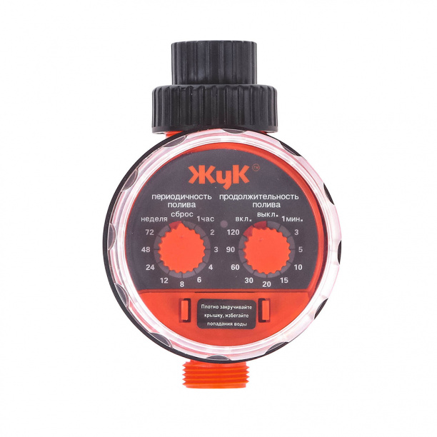 Таймер для полива ЖУК от магазина ЛесКонПром.ру