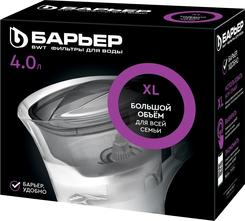 Фильтр-кувшин Барьер Твист зеленый от магазина ЛесКонПром.ру