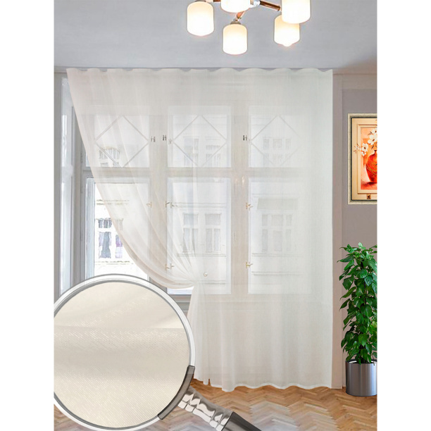Штора-тюль Болонья 200х285 см крем от магазина ЛесКонПром.ру
