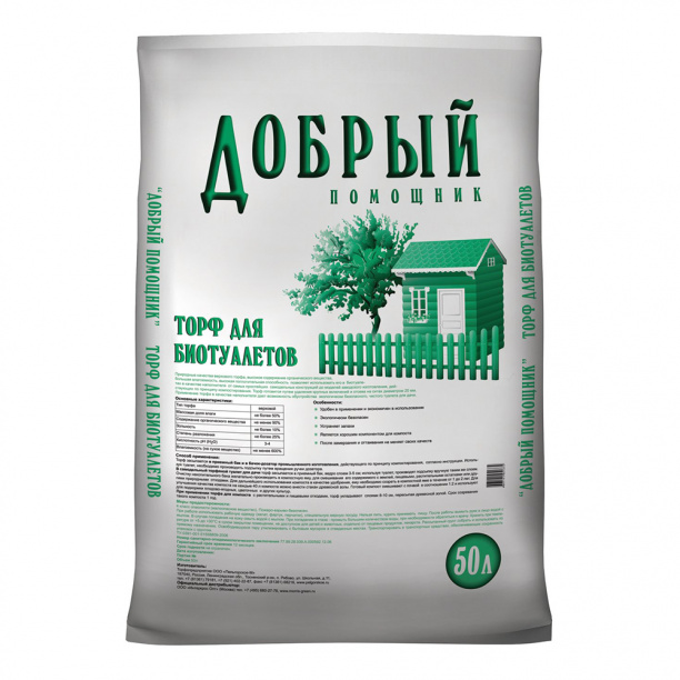 Торф для дачного туалета 50 л от магазина ЛесКонПром.ру