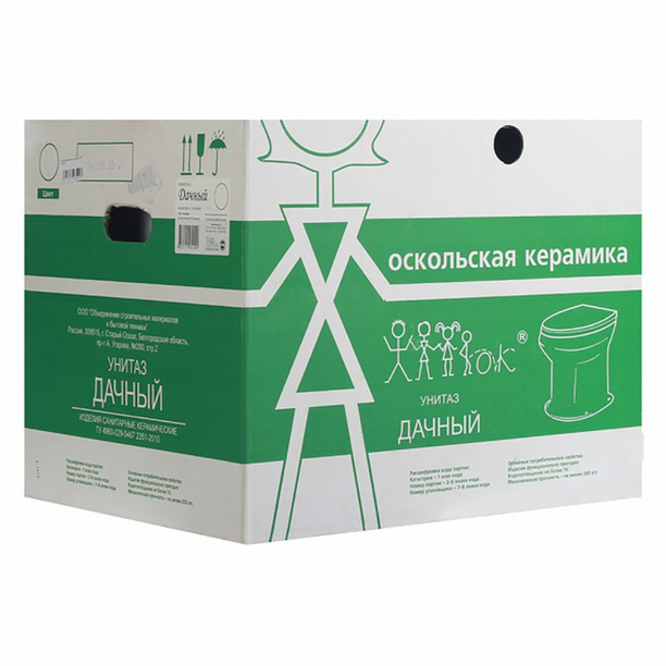 Унитаз дачный Оскольская керамика с сиденьем от магазина ЛесКонПром.ру