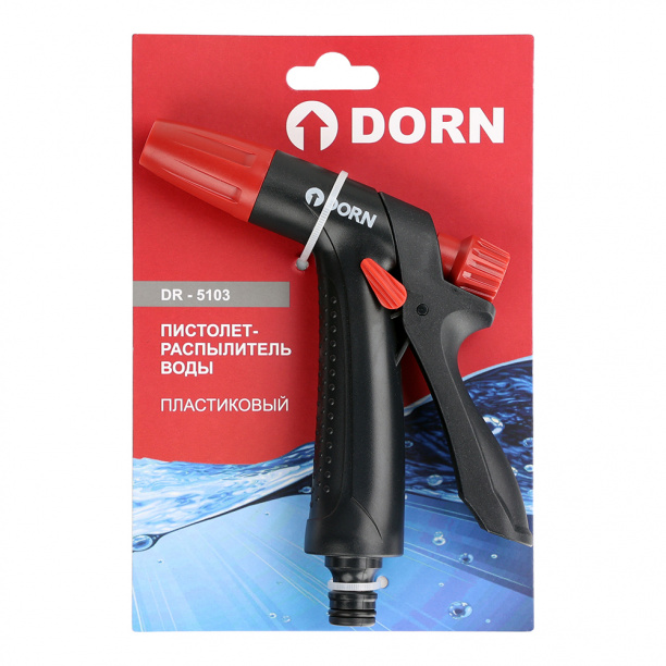 Пистолет-распылитель воды пластиковый DORN от магазина ЛесКонПром.ру