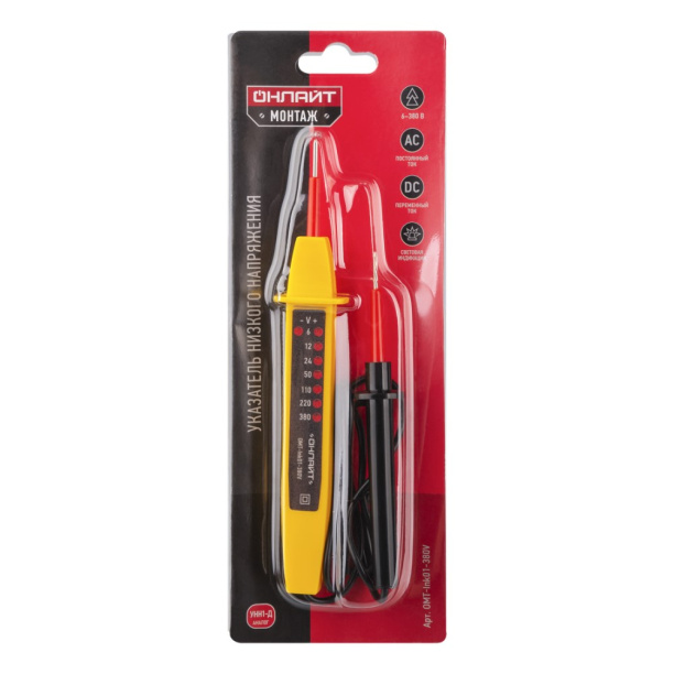 Индикатор напряжения контактный Онлайт 380 В от магазина ЛесКонПром.ру
