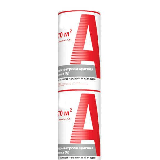 Пленка ветро-влагозащитная ТЕХНОНИКОЛЬ A, 1,6х43,75 м от магазина ЛесКонПром.ру