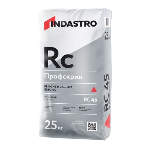 Состав ремонтный INDASTRO Профскрин RC45 25 кг от магазина ЛесКонПром.ру