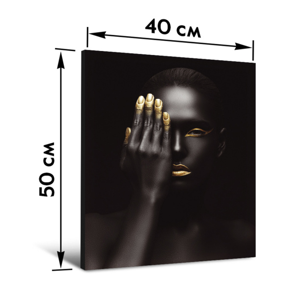 Канвас Дорога не кончается 50х50 см от магазина ЛесКонПром.ру