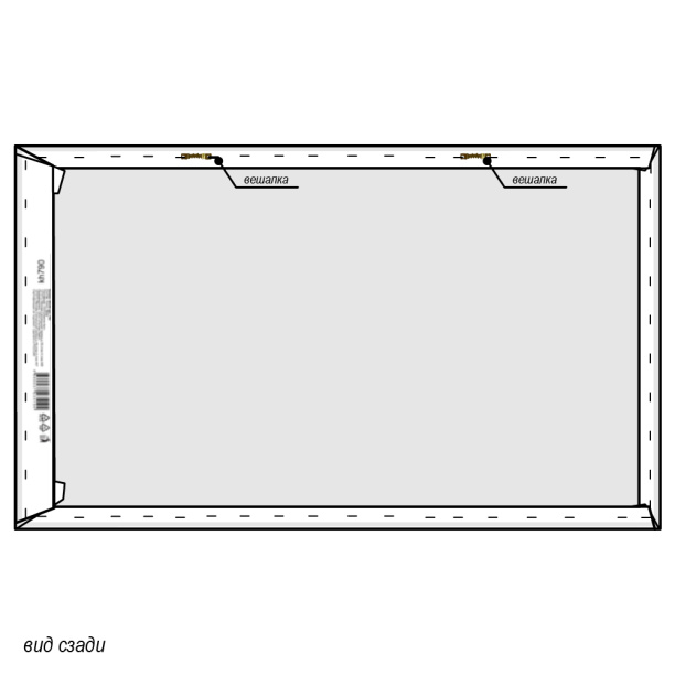 Картина на стекле 40х50 см Сатурн от магазина ЛесКонПром.ру