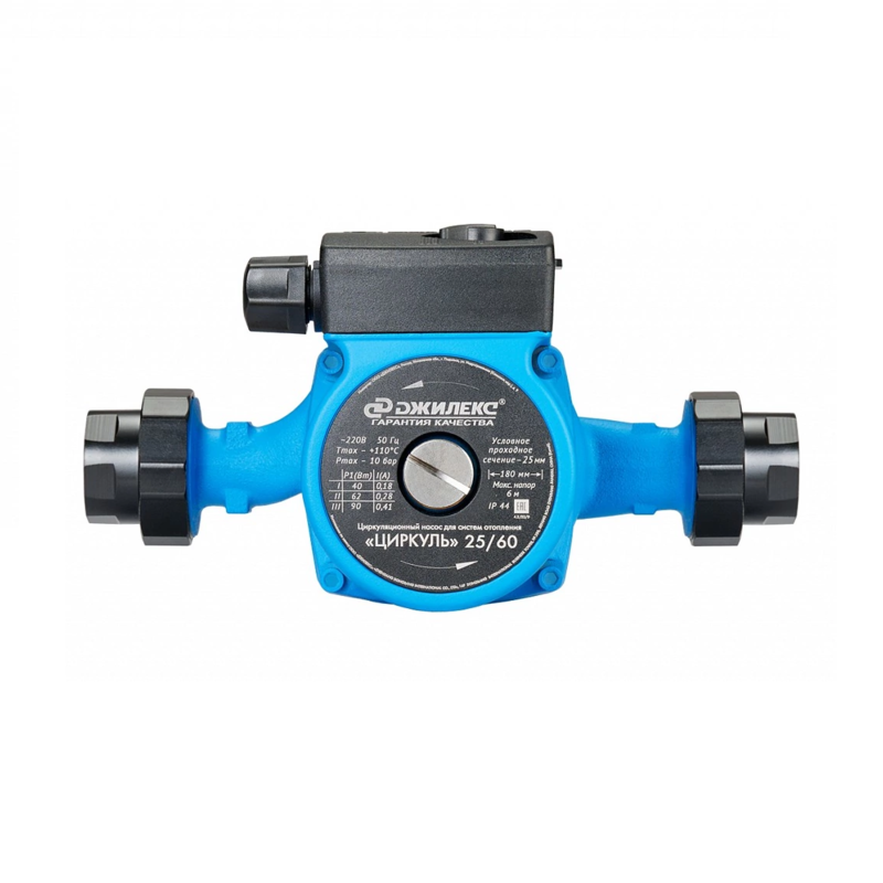 Насос Джилекс «ЦИРКУЛЬ» 25/60 в Москве от магазина ЛесКонПром.ру