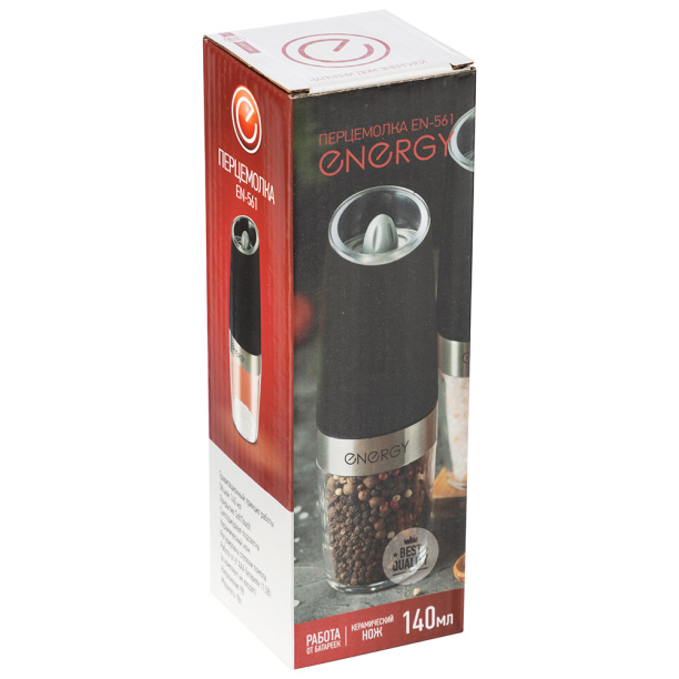 Шумовка Mallony нейлоновая графит от магазина ЛесКонПром.ру