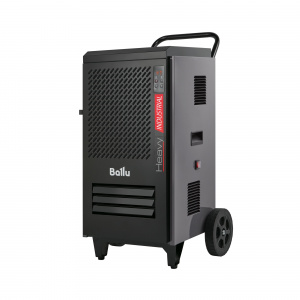 Полупромышленные осушители воздуха