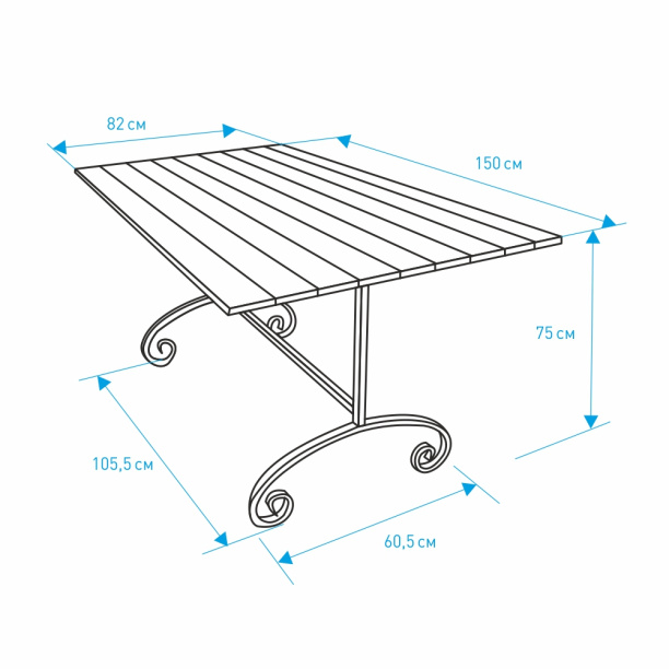 Стол Дачный металлический 150х82х75 см от магазина ЛесКонПром.ру