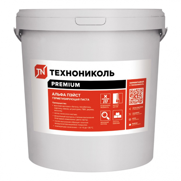 Паста герметизирующая ТЕХНОНИКОЛЬ Альфа Пэйст 1,34кг от магазина ЛесКонПром.ру