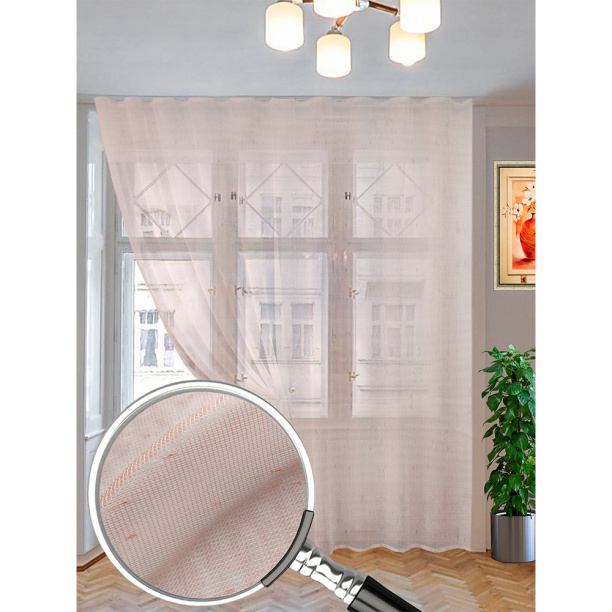 Штора-тюль Салерно 300х285 см розовая от магазина ЛесКонПром.ру