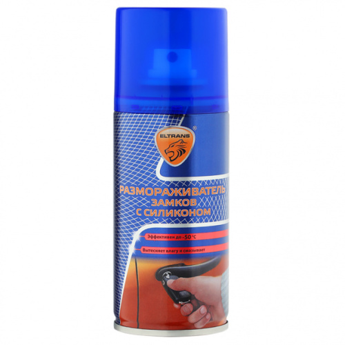 Зимние автомобильные принадлежности