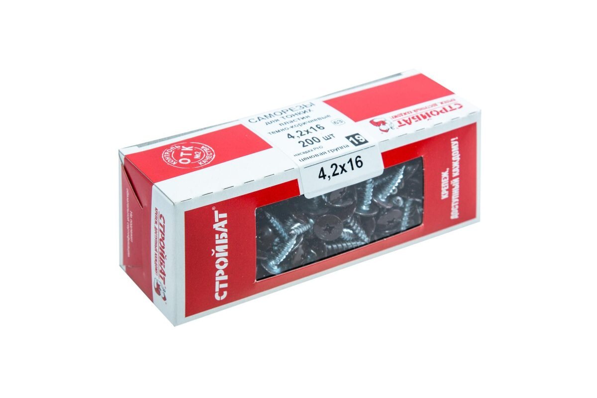 Саморез остроконечный оцинкованный для тонких пластин СТРОЙБАТ 4,2х16 белый Zn темно коричневый 200 шт от магазина ЛесКонПром.ру