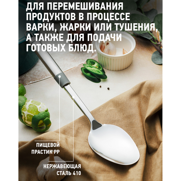 Молоток для отбивки мяса MAL-55 от магазина ЛесКонПром.ру