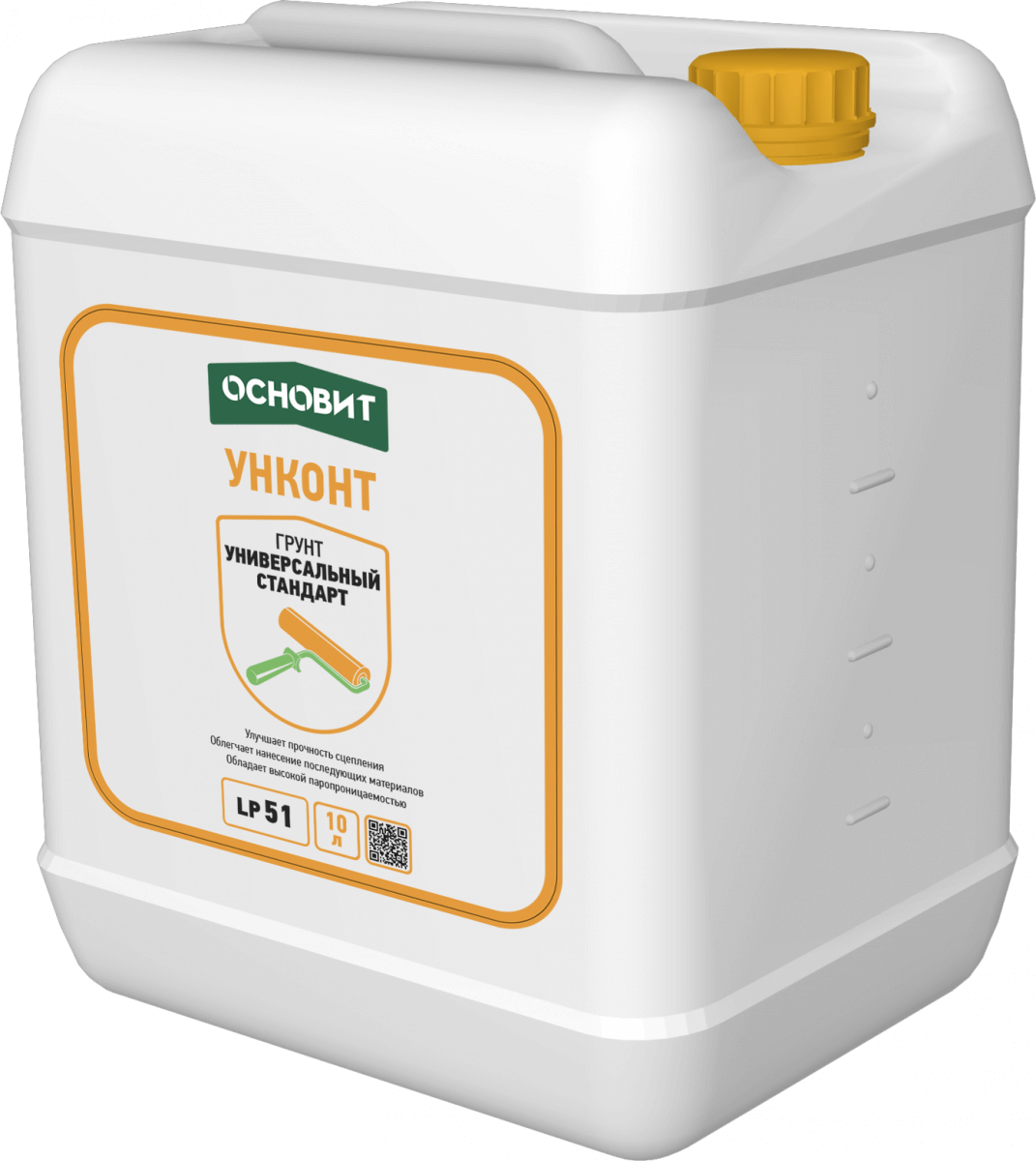 Грунтовка универсальная ОСНОВИТ Унконт Стандарт LP-51 10 л от магазина ЛесКонПром.ру