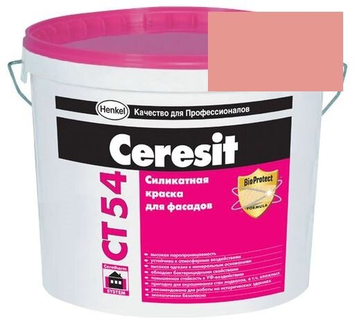 Краска силикатная фасадная Церезит CT 54 15 л Nevada 5 от магазина ЛесКонПром.ру
