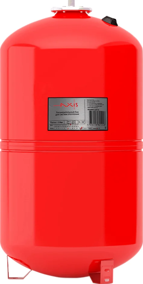 Расширительный бак отопления Axis WRV 50 от магазина ЛесКонПром.ру