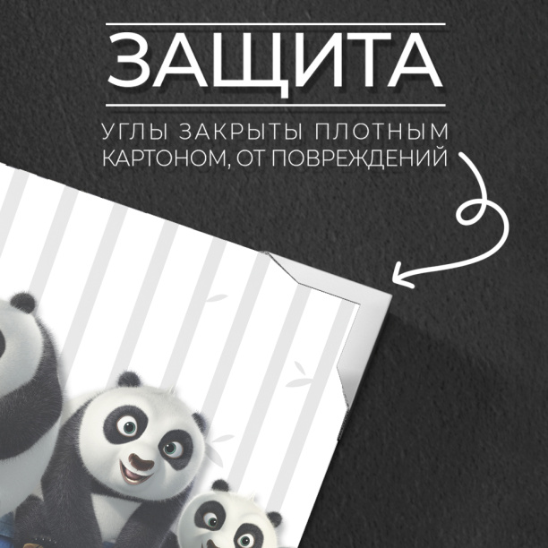 Канвас 30х30 см Кухонные лайфхаки от магазина ЛесКонПром.ру