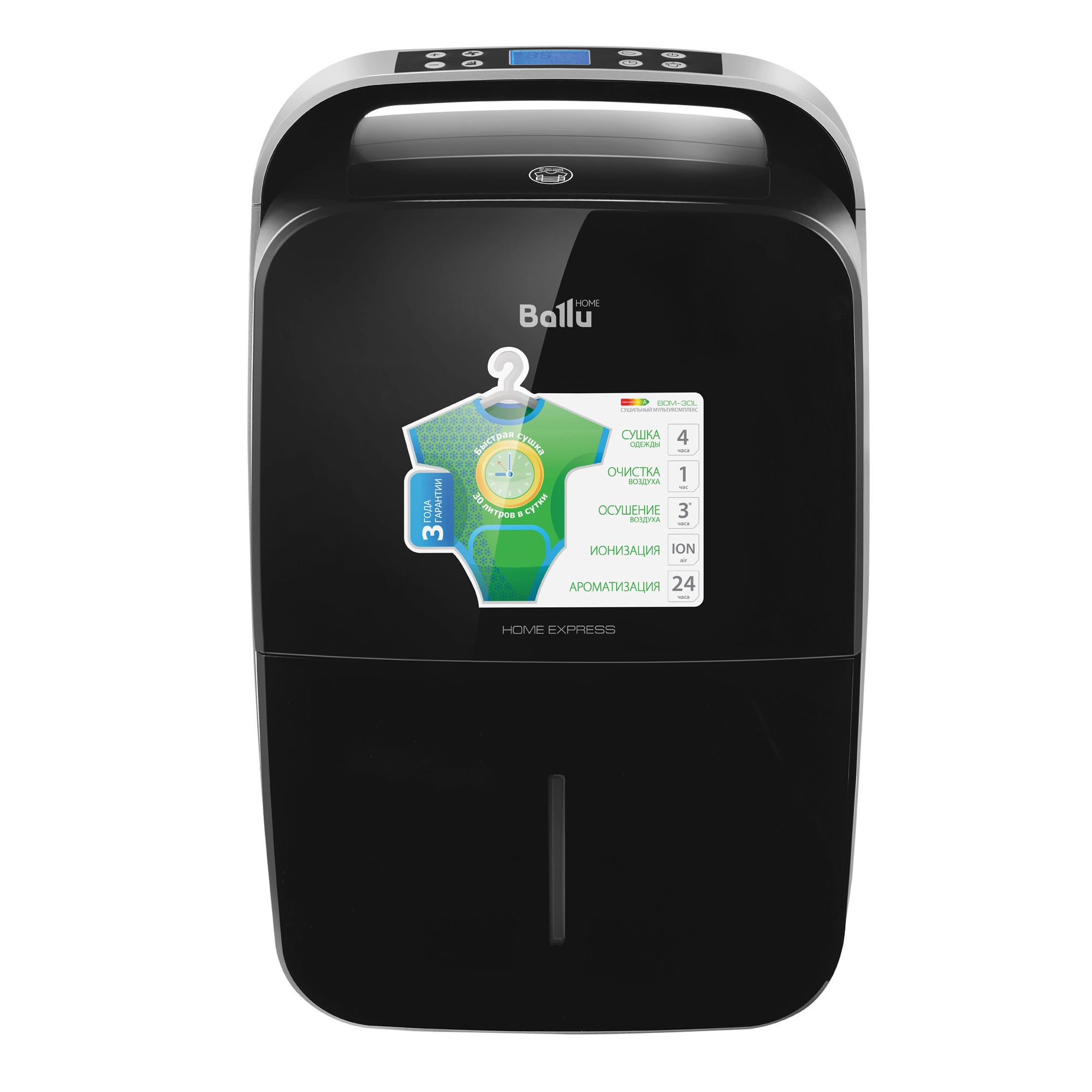 Осушитель воздуха BALLU BD30MN BLACK от магазина ЛесКонПром.ру