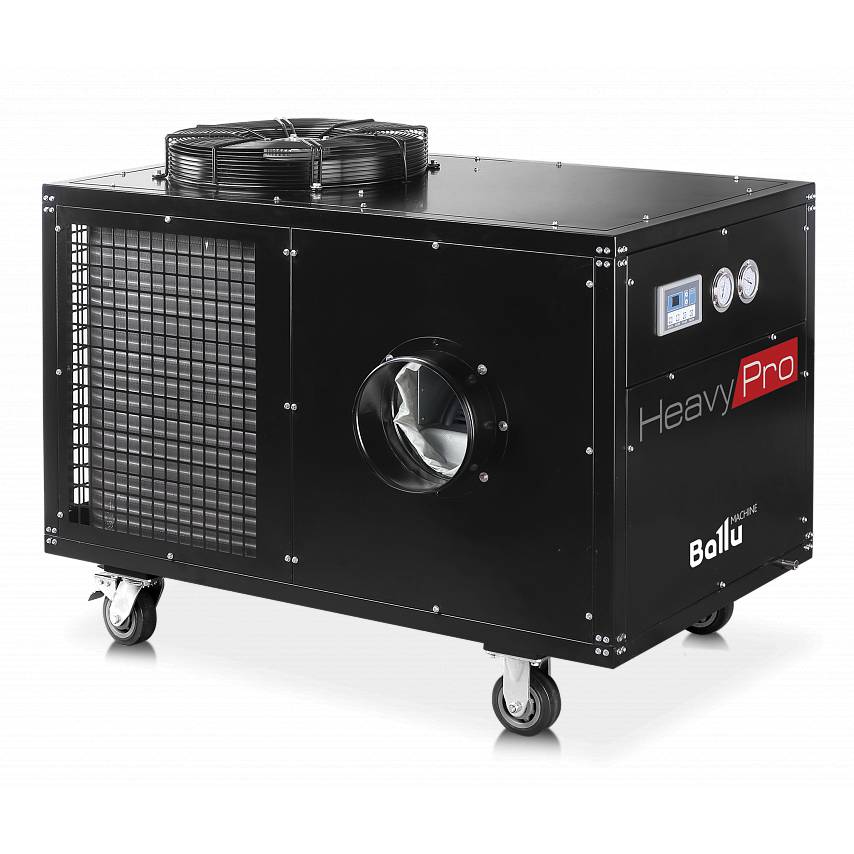 Мобильный промышленный кондиционер BALLU BGK15 от магазина ЛесКонПром.ру