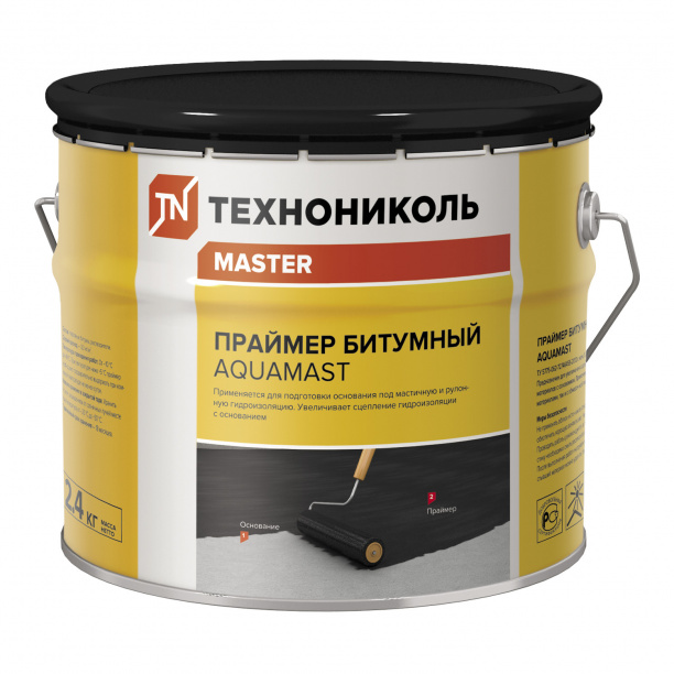 Праймер битумный ТЕХНОНИКОЛЬ AquaMast 2,4 кг от магазина ЛесКонПром.ру