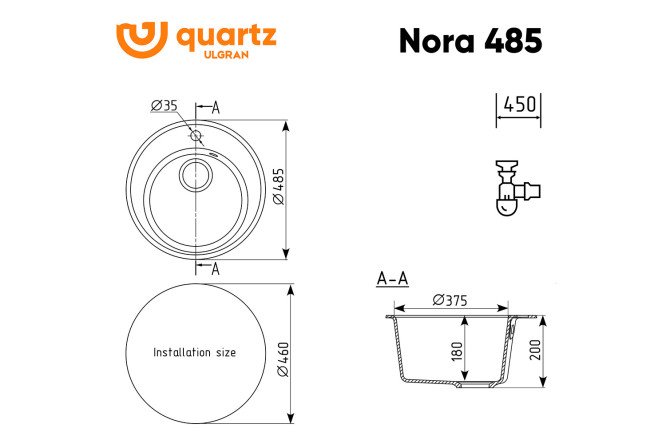 Мойка Nora 80531912 от магазина ЛесКонПром.ру