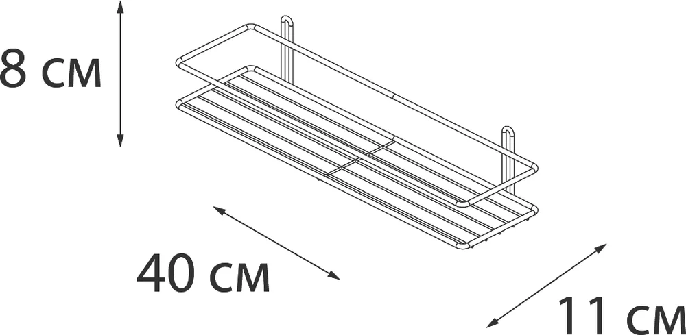 Полка Fixsen FX-730B-1 прямая, черная от магазина ЛесКонПром.ру