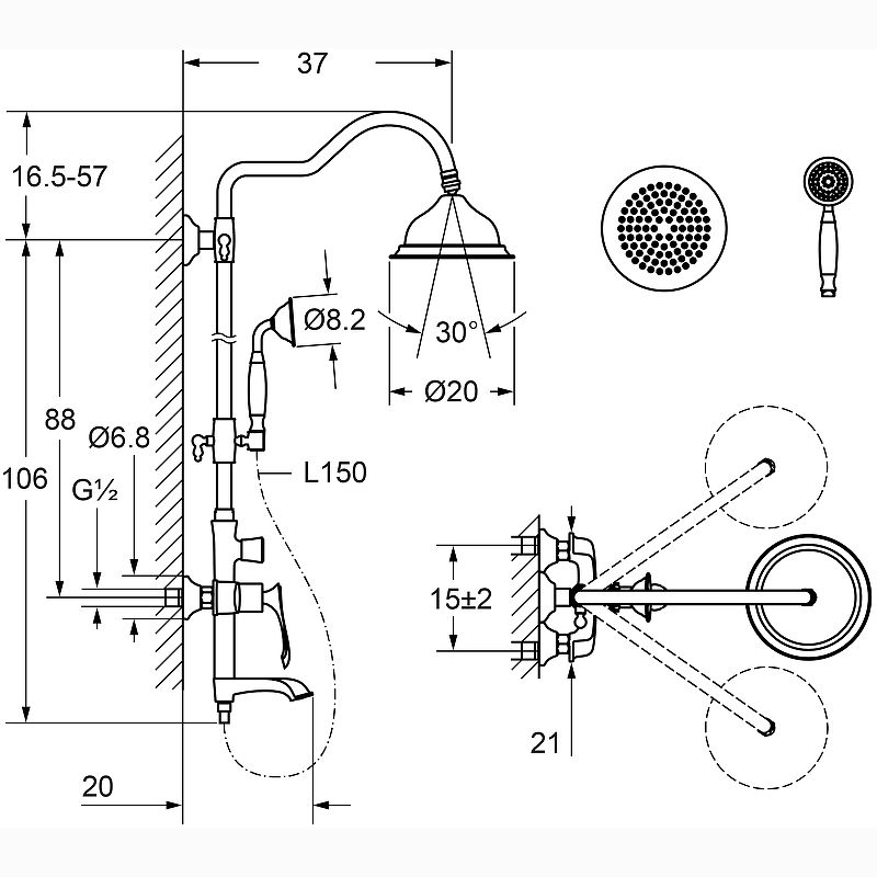 Душевая система Laguraty 7001A Золото от магазина ЛесКонПром.ру