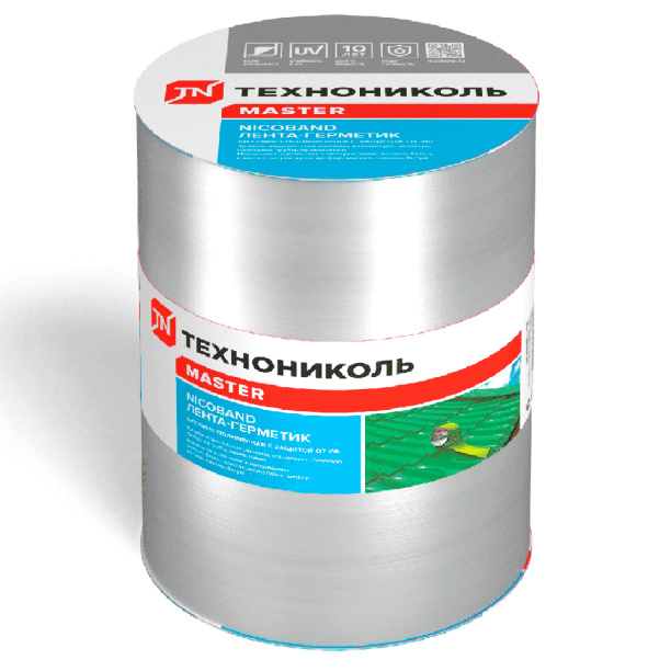 Герметизирующая лента NICOBAND 150 мм серебристая 10 м от магазина ЛесКонПром.ру