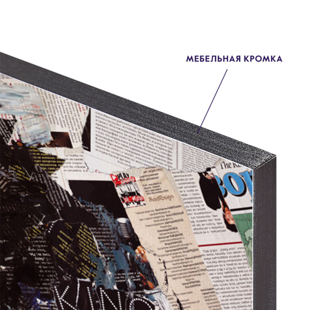 Канвас 40х50 см Африканская женщина от магазина ЛесКонПром.ру