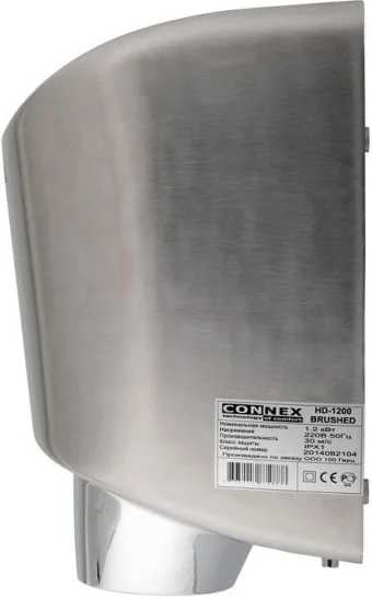 Сушилка для рук Connex HD-1200 brushed от магазина ЛесКонПром.ру