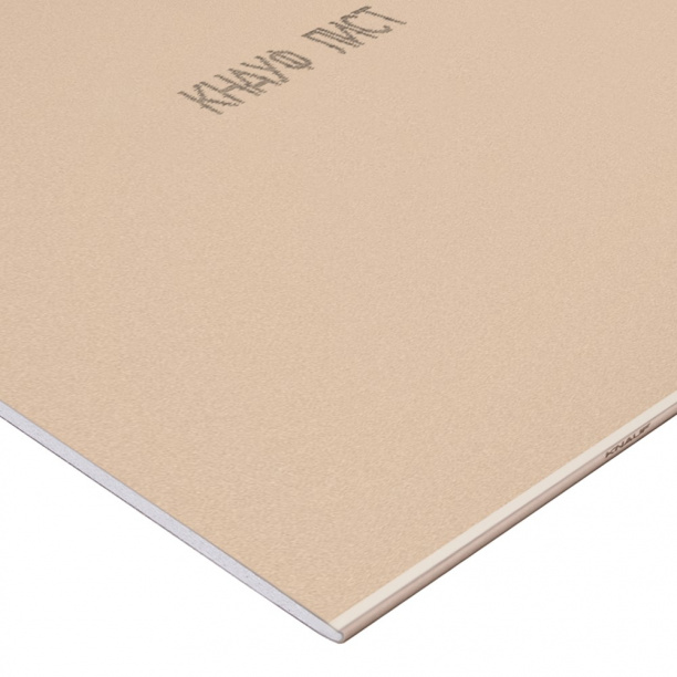 Гипсокартон КНАУФ 1200х2500х9,5 мм от магазина ЛесКонПром.ру