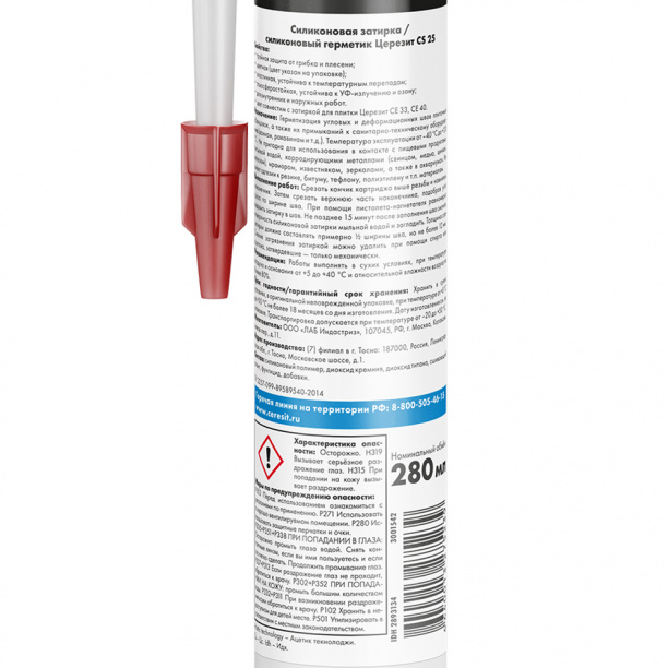 Силиконовая затирка Церезит СS 25 прозрачная 280 мл от магазина ЛесКонПром.ру